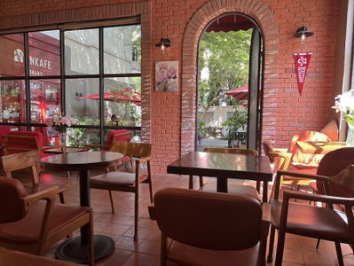 Ankafe