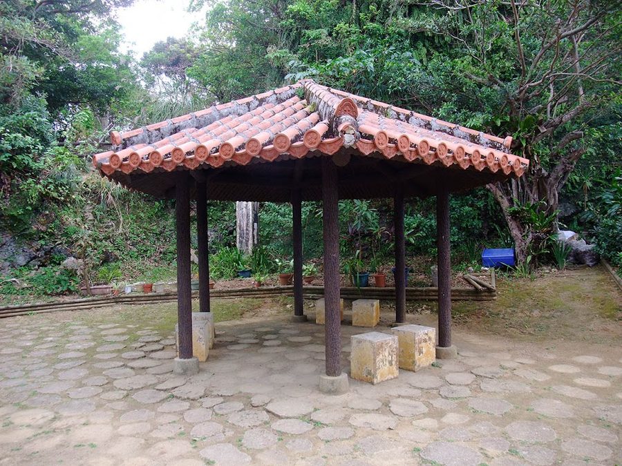Sakiyama Park