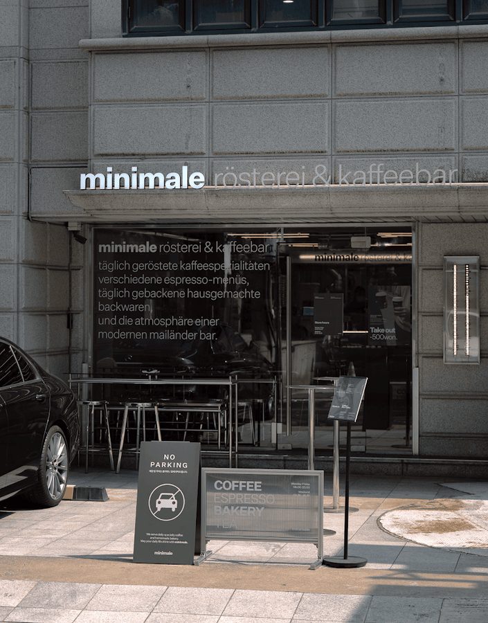 Mini Malé Roastery & Coffee Bar Seocho Gyodae Branch