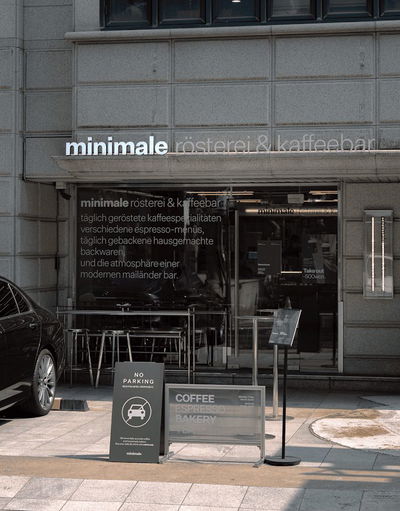Mini Malé Roastery & Coffee Bar Seocho Gyodae Branch