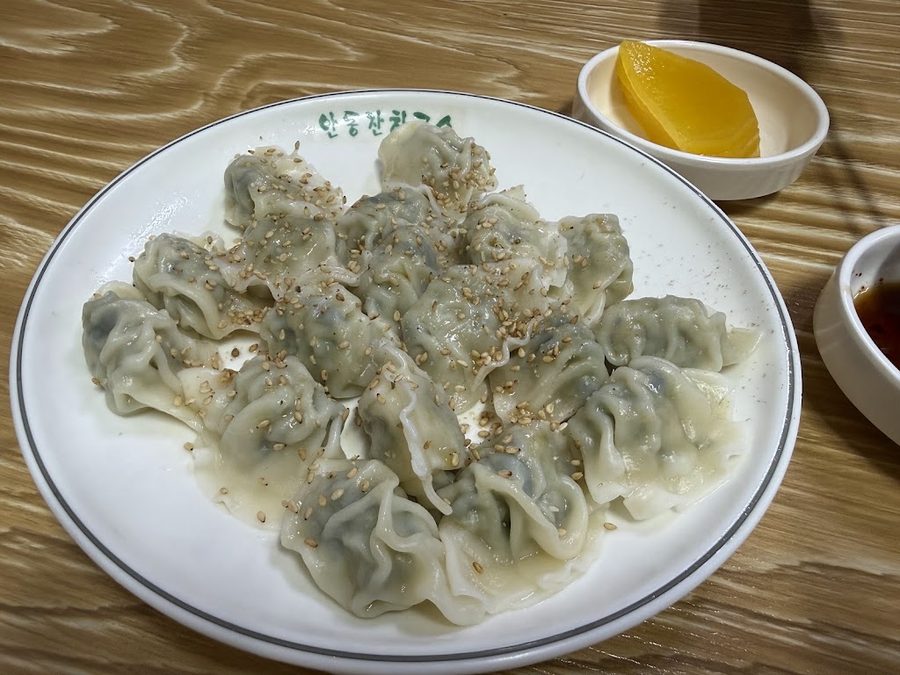 Andong Janchi Guksu