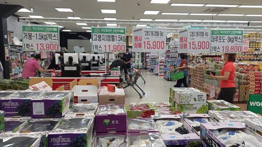 Uri Mart Hwamyeong Branch
