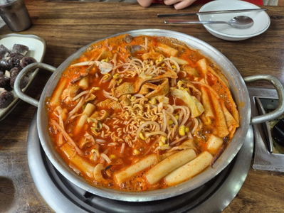 Jinmi Jikseok Haemul Yachae Tteokbokki