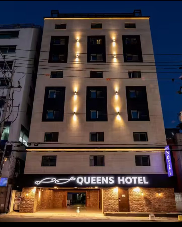 Chowon Hotel