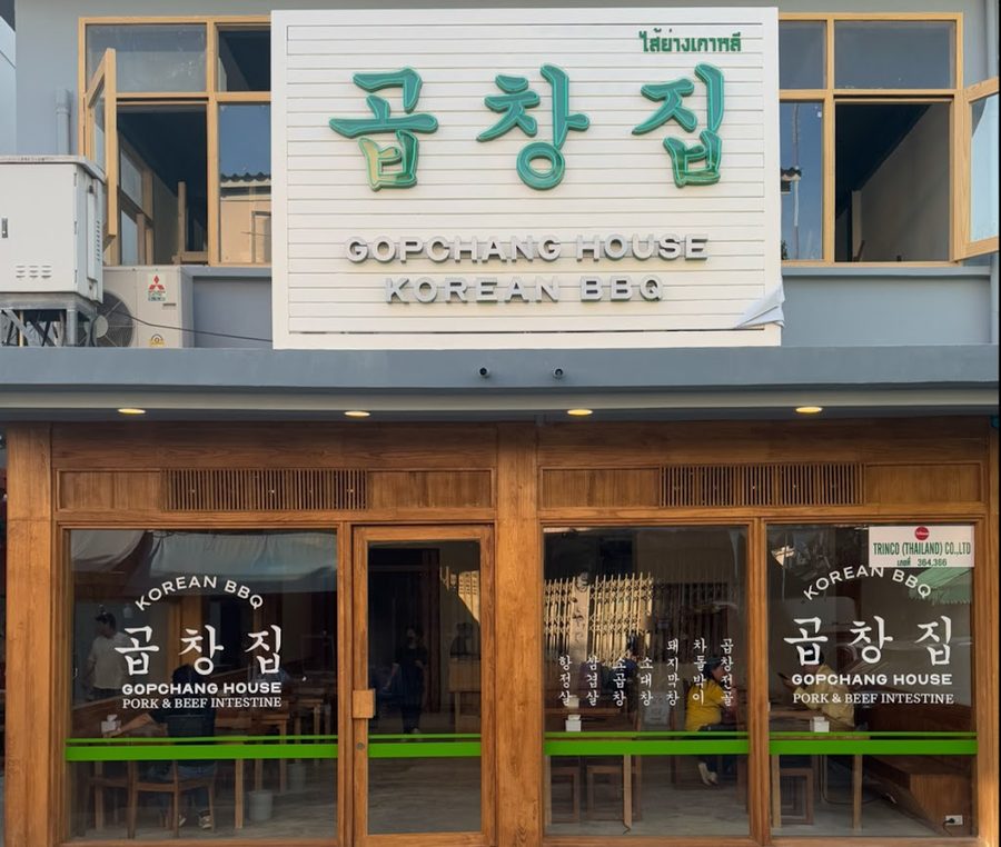 Gopchang House Banthat Thong - Korean restaurant