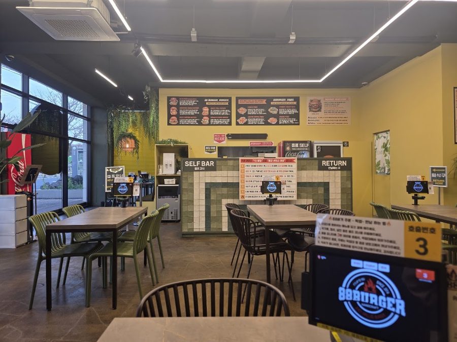 88 Burger Jeju Jeju Airport Branch