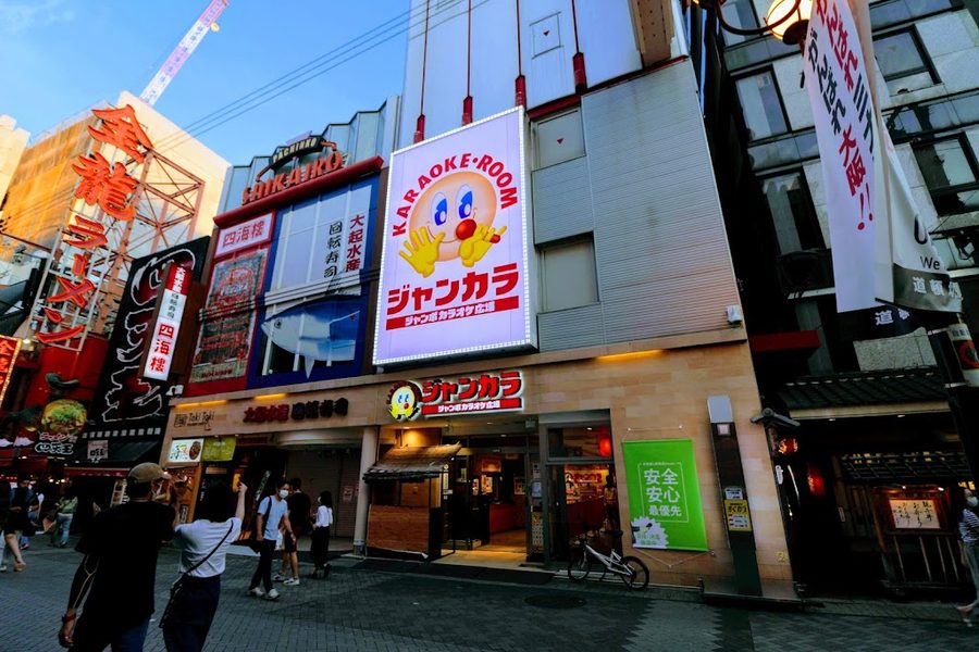 Jankara Shinsaibashi Karaoke