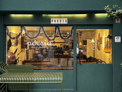 Poesia Portuguese Cafe