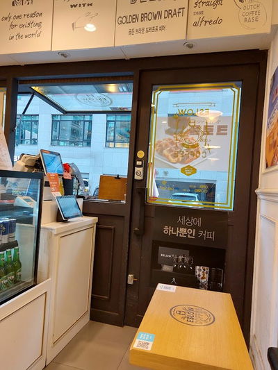 ESLOW Seolleung 2nd branch