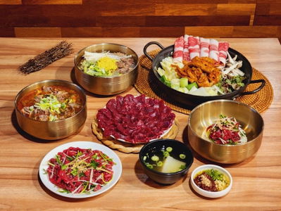 The Mungtigi Yeoksam