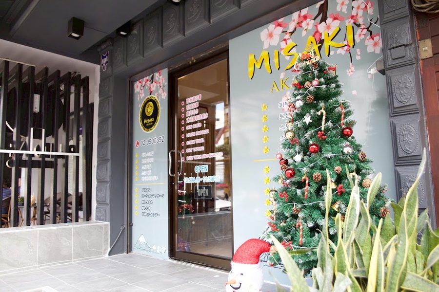 Misaki Akasuri Spa Massage
