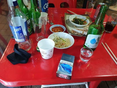 친구네포차
