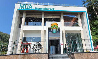 Cheongdo Mua Mountain Park