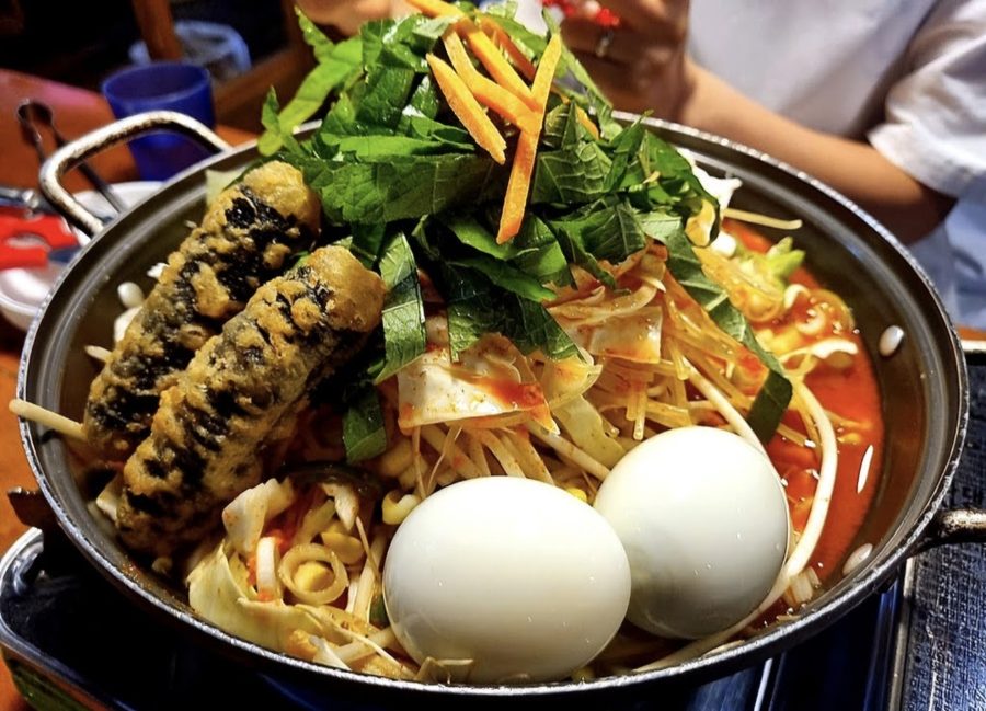 지우네