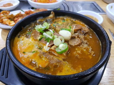 어림지