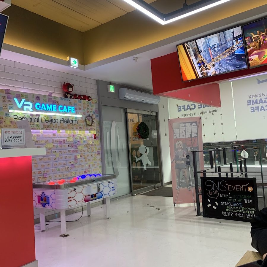 Breeze VR Cafe Konkuk University Branch