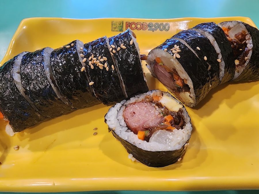 Food 2900 Nonhyeon City Branch