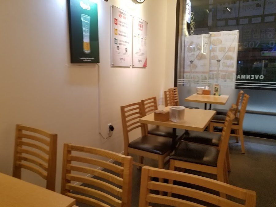 Oven Maru Sajik Geoje Branch