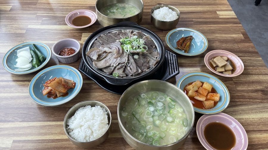 곰내곰탕
