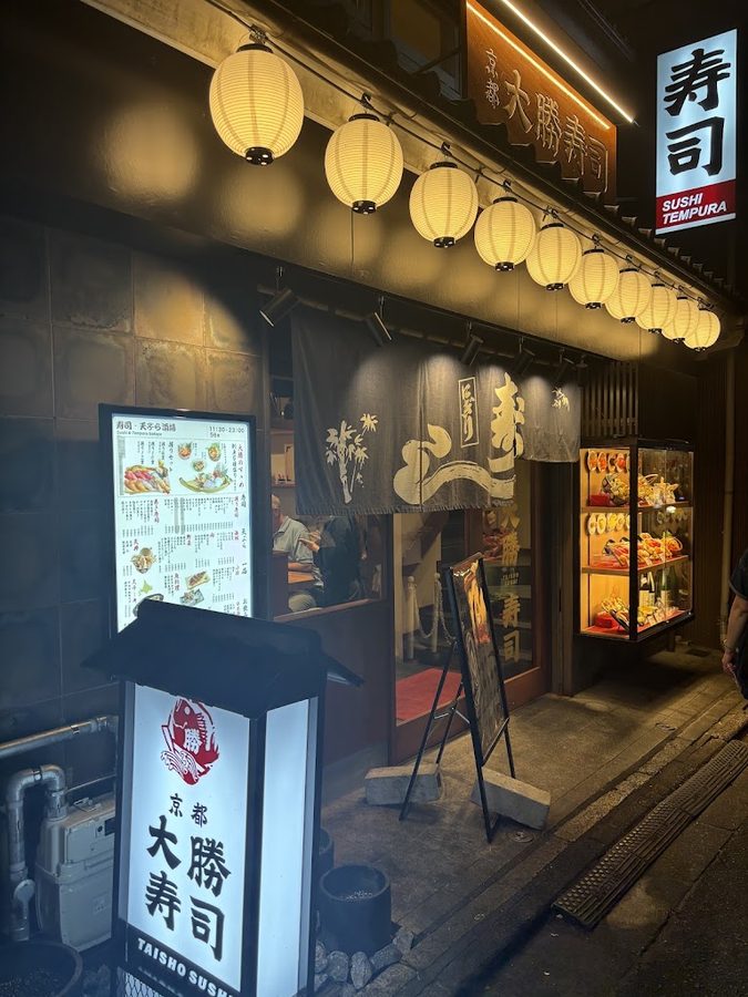 Taisho Sushi Gion