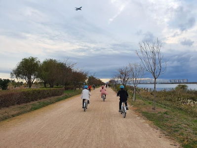 Eulsukdo Park