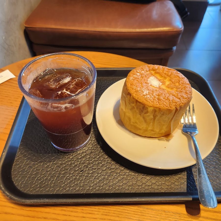 Starbucks Gangdong Station