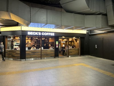 Beck's Coffee Ueno
