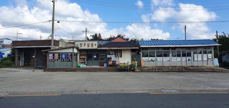 Cheongha Market