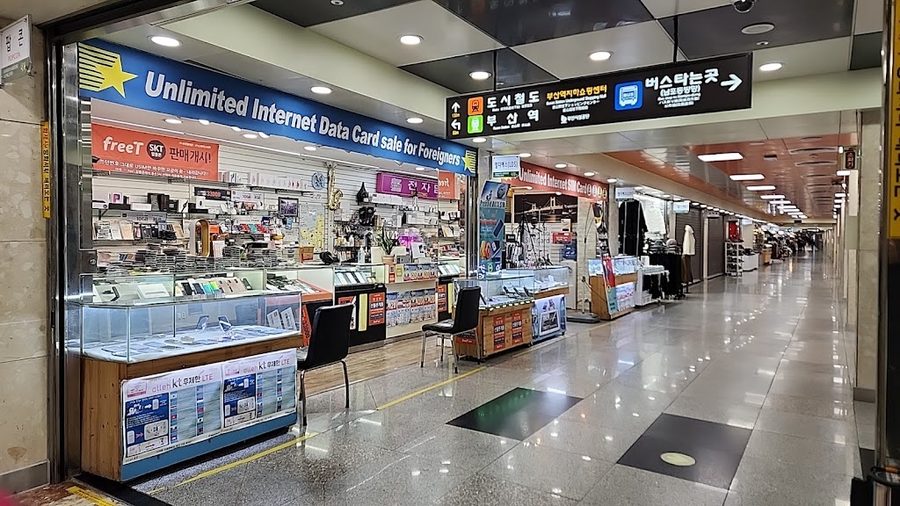 Busan Station Underground Shopping Center