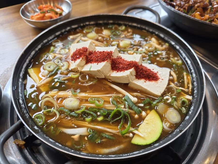 풍차두루치기