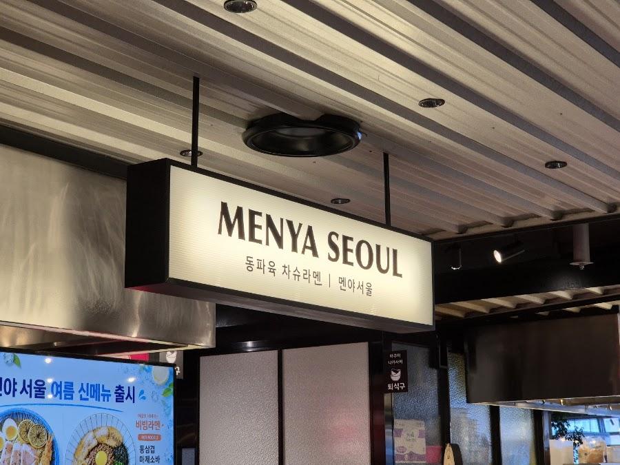 Menya Seoul Yongsan I'Park Mall Branch