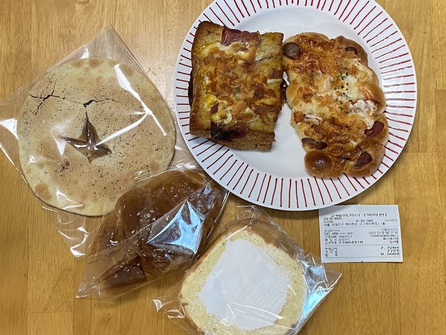 Good Bakery