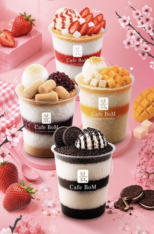 BoM Cafe Dessert