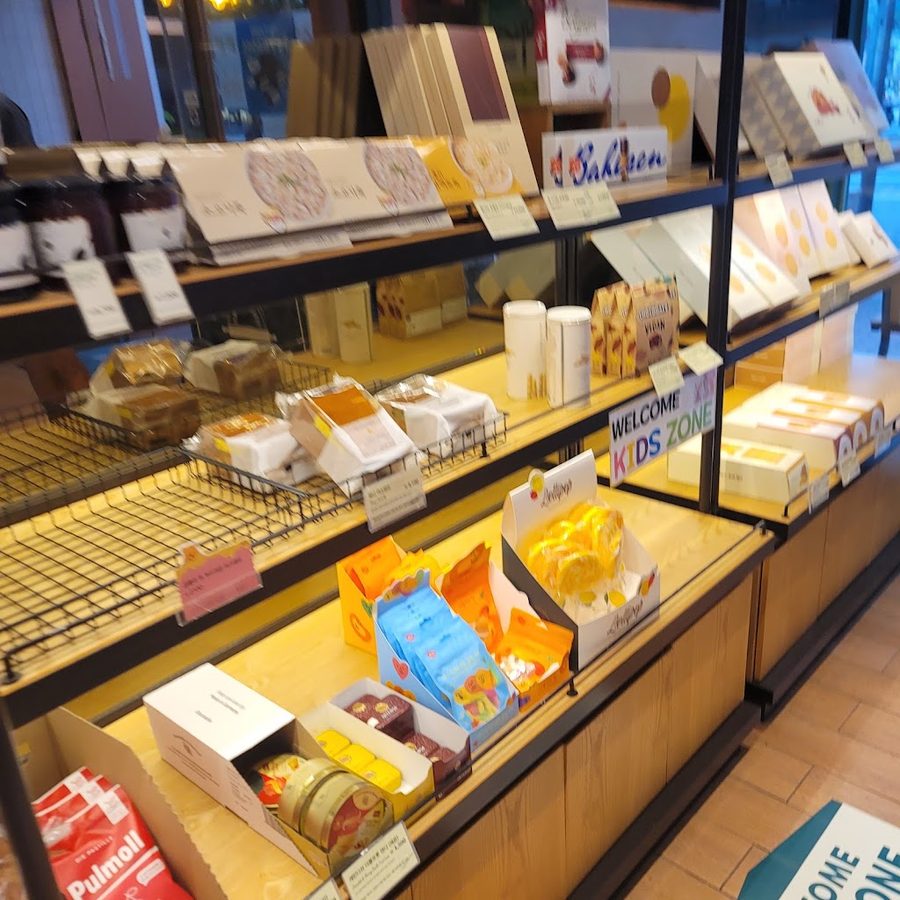 Tous Les Jours Dongnae Hub Sky Branch