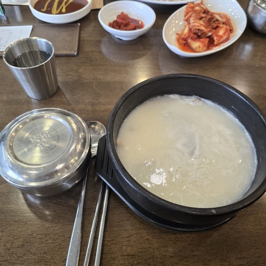 Golden Bell Korean Restaurant