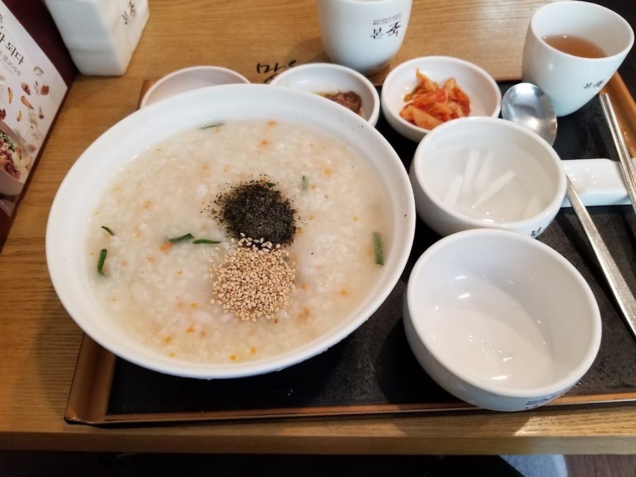 Bonjuk Apgujeong Rodeo