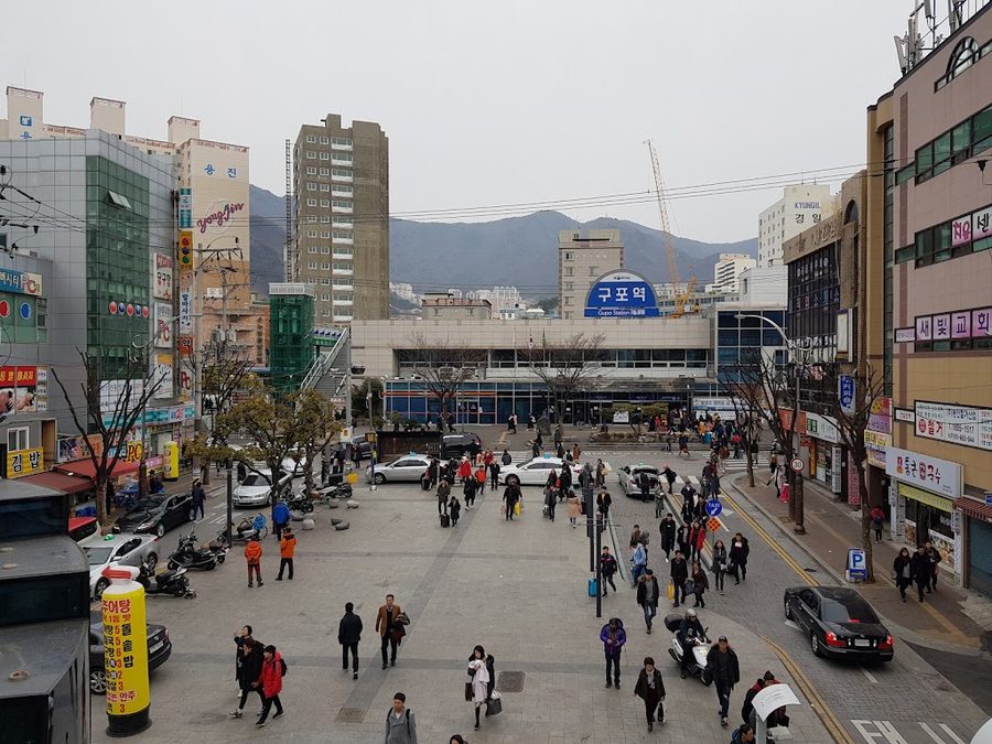 Gupo Station
