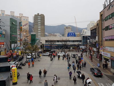 구포역
