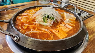 Hanyang Restaurant