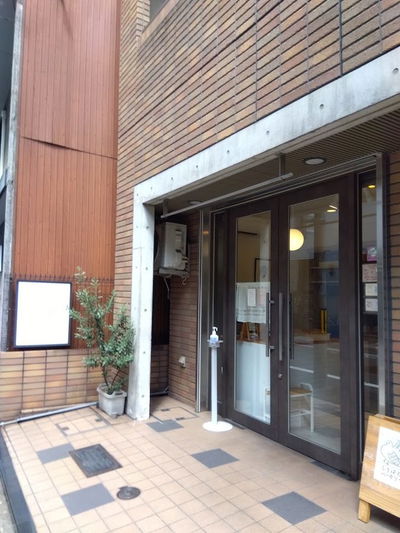 しろはとベーカリー