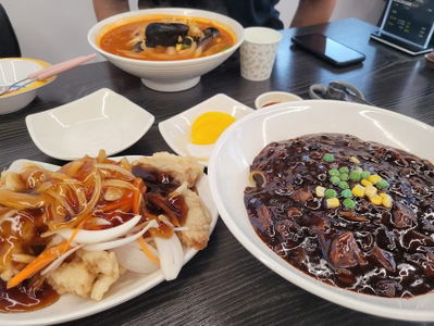 청라반점