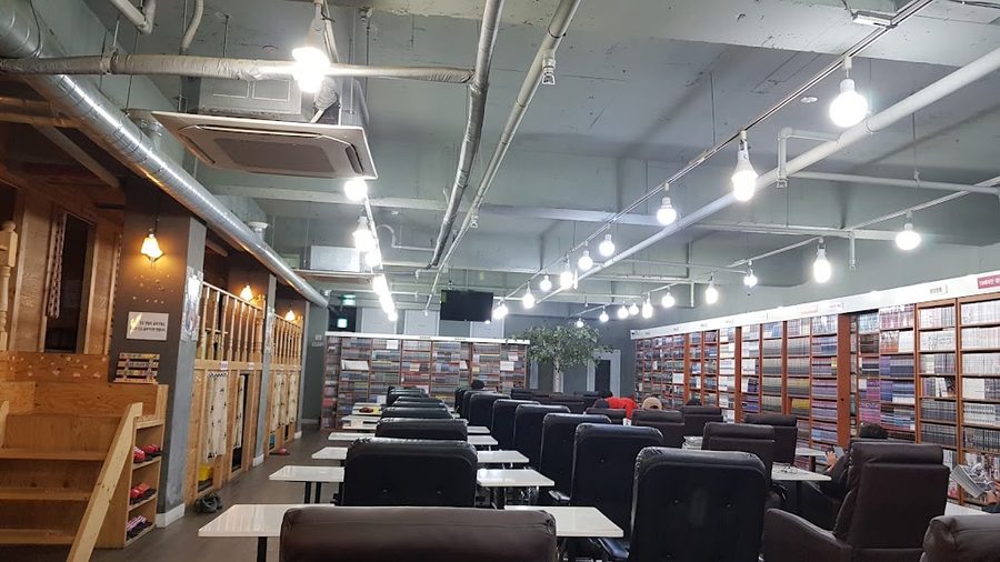 영등포 수 만화카페
