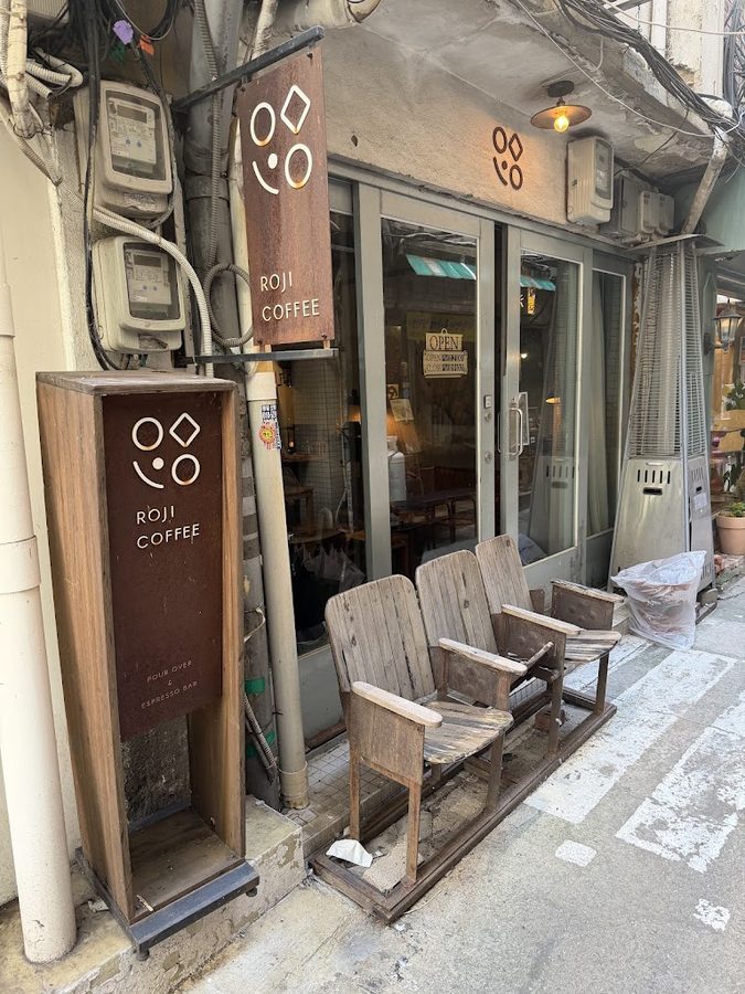 ROJI COFFEE