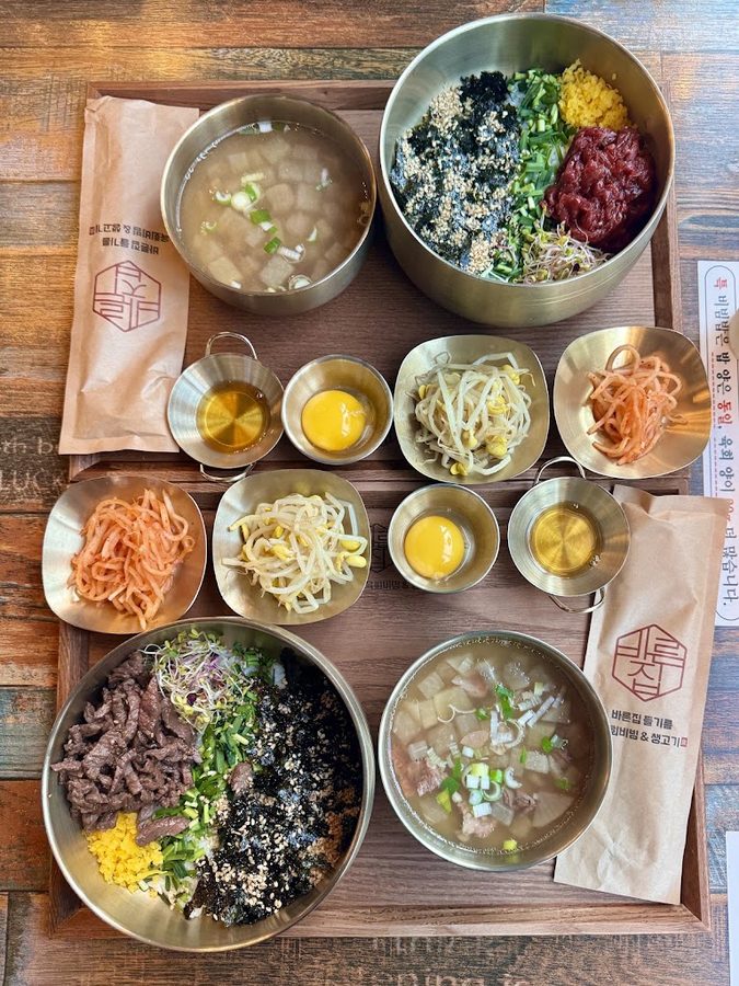 Bareunjip Deulgireum Yukhoe Bibim & Saenggogi