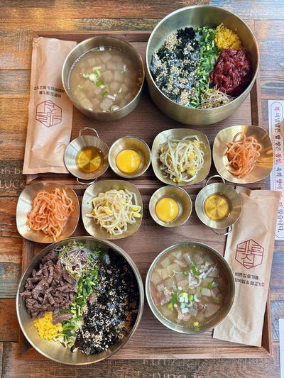 바른집들기름육회비빔 생고기