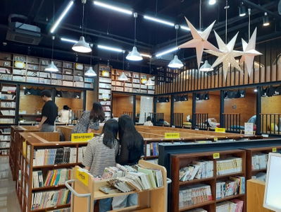 Nolsup Sinchon Branch