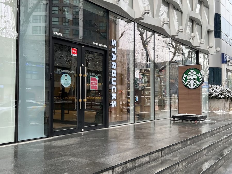 Starbucks