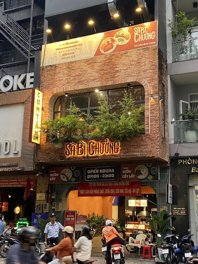 Cơm Tấm Sà Bì Chưởng - Trần Bình Trọng