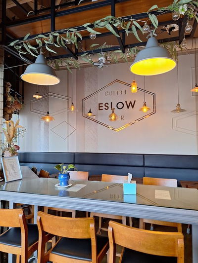 eslow 首爾站店