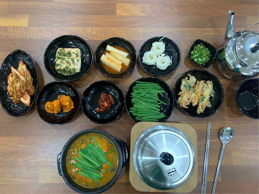 Gohyangsancheon